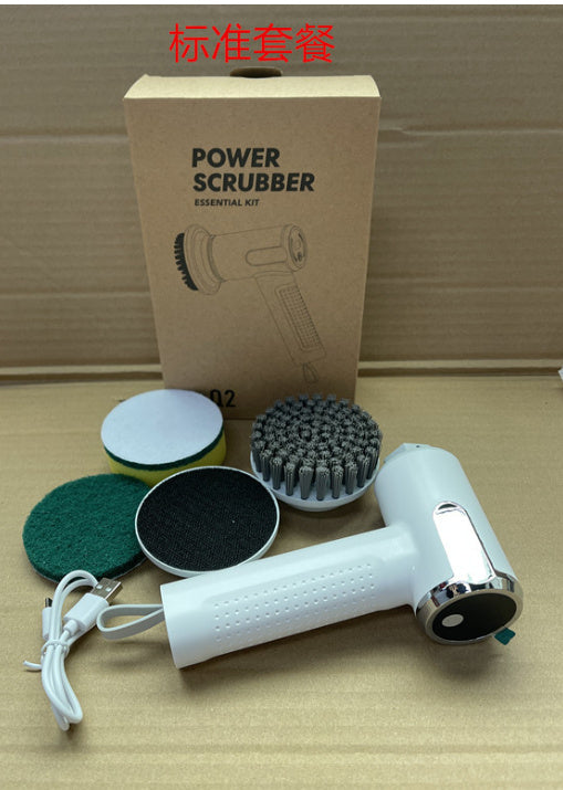 Smart Electric Cleaning Brush – Waterproof & Wireless with Display